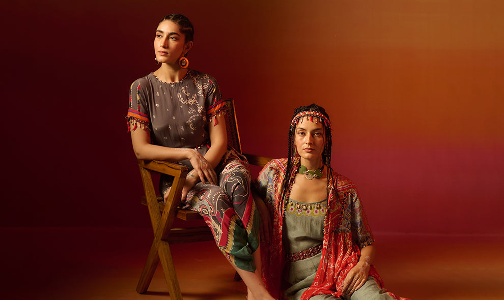 Worlds Within (AW24)